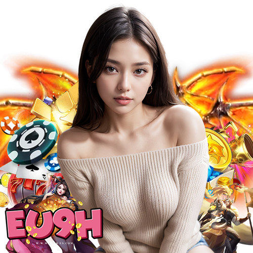 eu9h เครดิตฟรี
